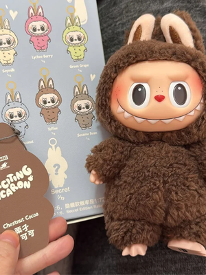 Labubu Surprise Box by Cart Craft™ – Unbox the Magic!